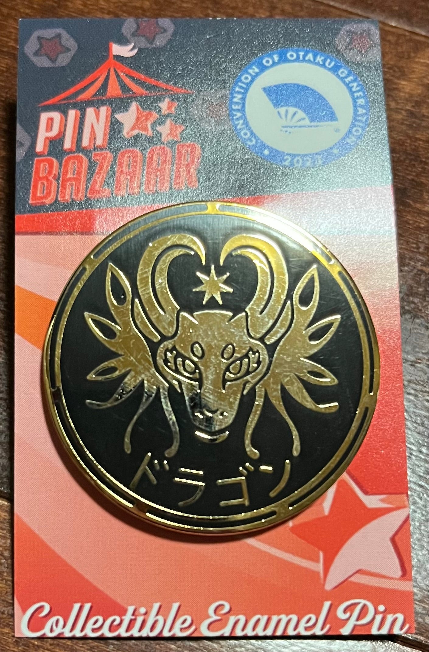 Newmother Enamel Pin