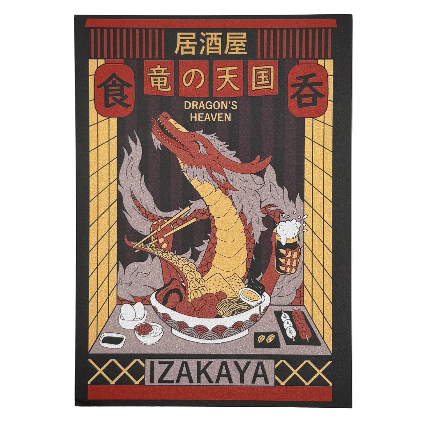 Dragon's Heaven Izakaya Postcard
