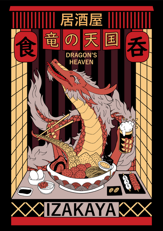 Dragon's Heaven Izakaya Print