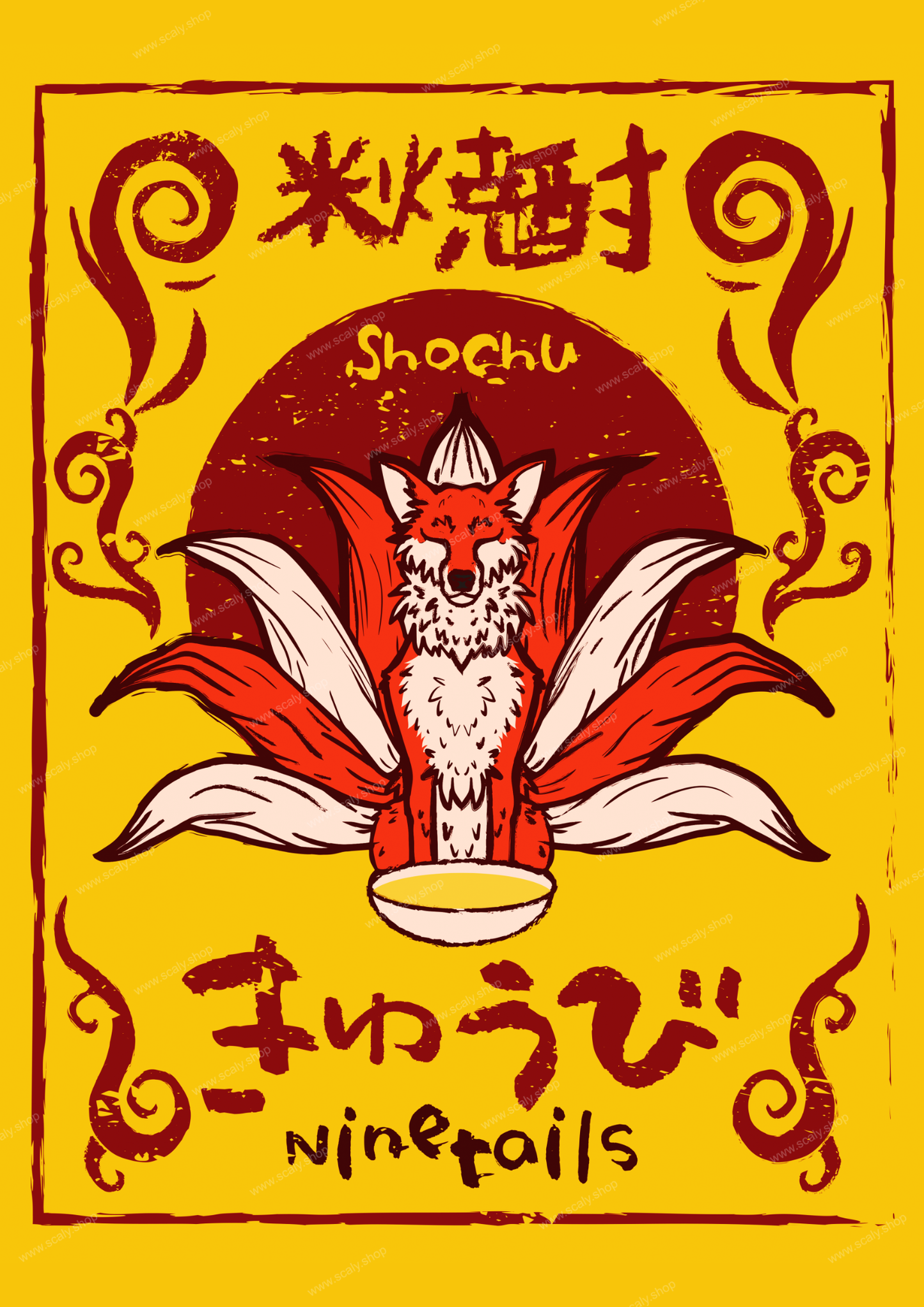 Ninetails Shochu A3 Print