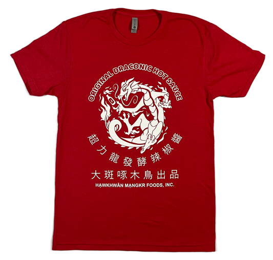 Draconic Hot Sauce Shirt