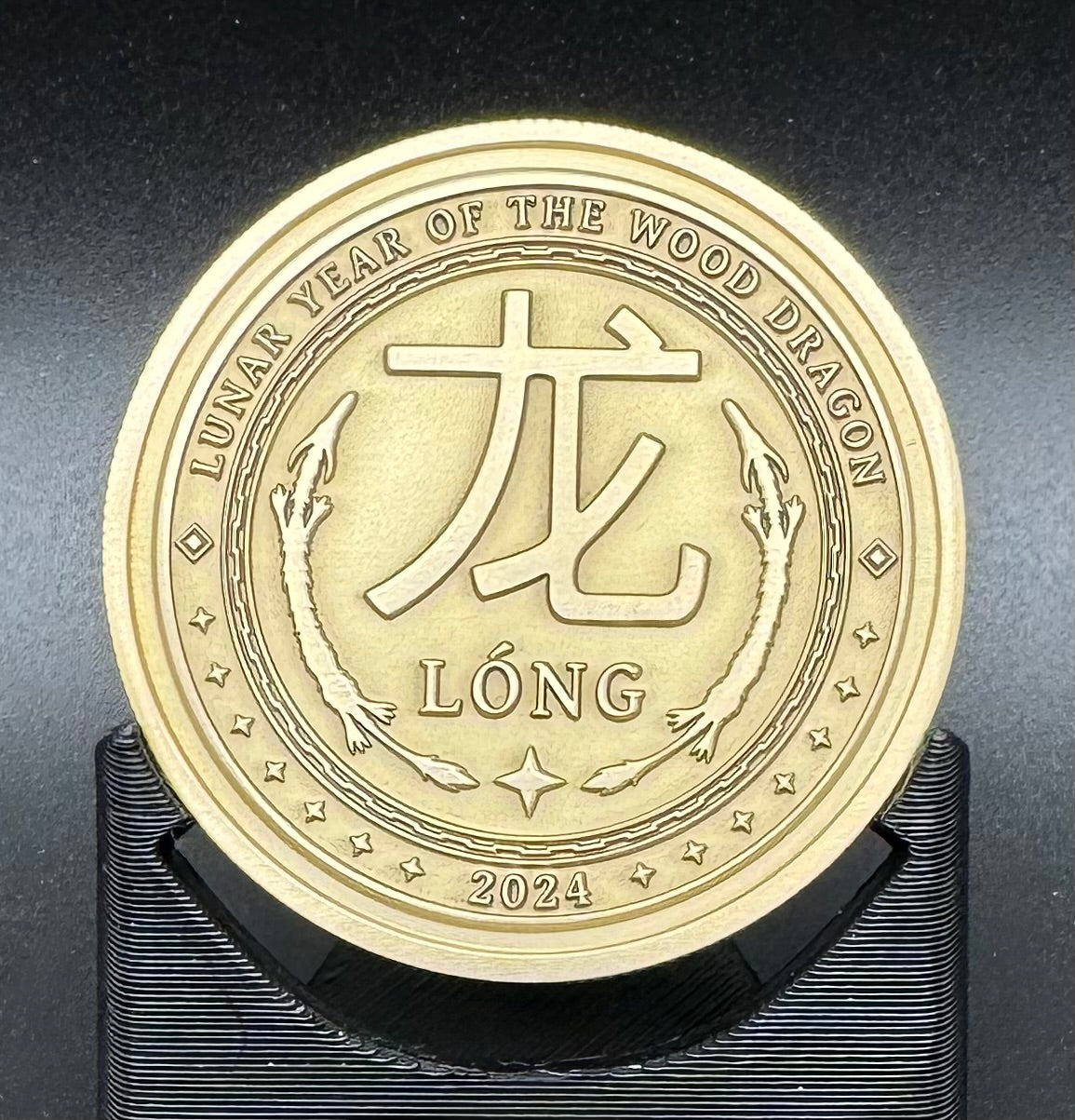 Lunar Dragon 2024 Brass Challenge Coin