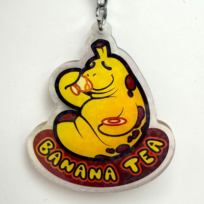 Pun Keychains